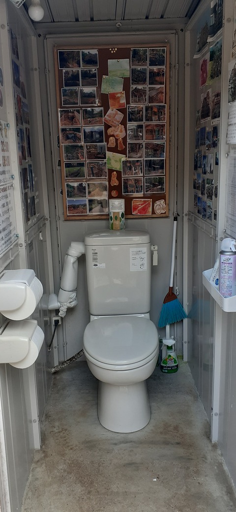 193-177(35-34)峰やしき204_133856