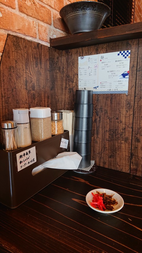 122-107(21-21)阿蘇レインボーバレー749