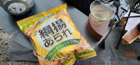 216-200(5-5)山鳥の森623_150223