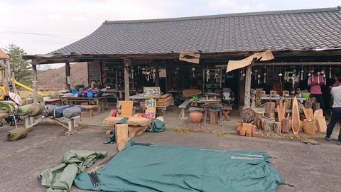 73-60(28-24)よかろうパーク590S