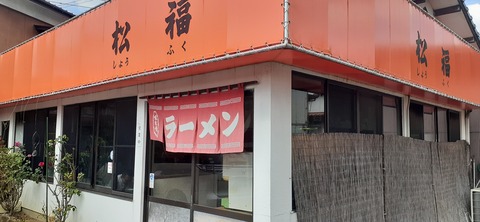 234-217(23-22)広川原キャンプ場1028_120818