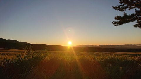 56-45(11-9)久住山荘南登山口C114