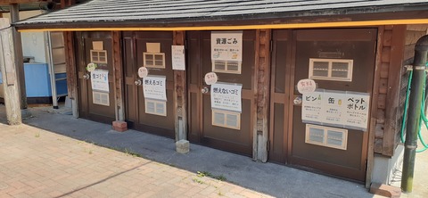 155-140(54-54)うめキャンプ村504_133420