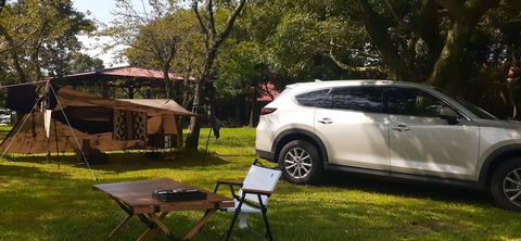 229-212(18-17)竹原牧場916_135136