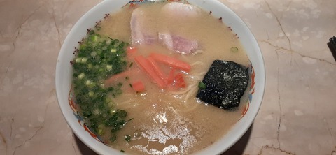 269-249(6-5)東洋軒直方625_113353