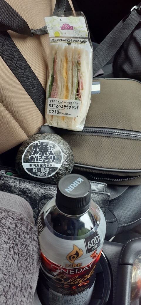 223-206(12-11)四季見原すこやかの森②815_091453