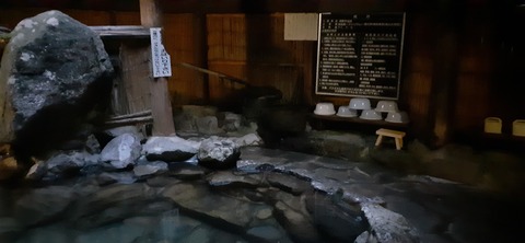 168-153(10-10)阿蘇ファンタジーの森807_053615
