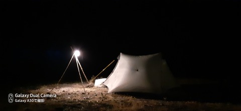 131-116(30-30)大島津和瀬キャンプ場200148