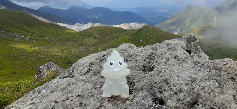 228-211(17-16)登山くじゅう連山910_101708