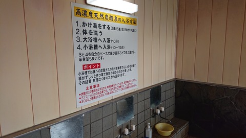 121-106(20-20)九重山麓風の丘723