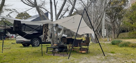 254-235(43-40)長崎鼻リゾート②330_140328R