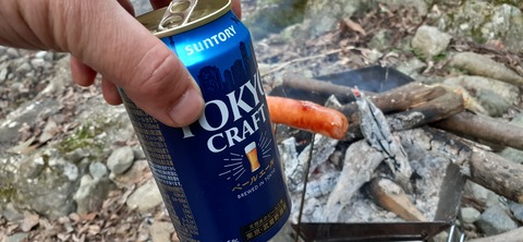 202-186(44-43)八木山渓流公園325_164124