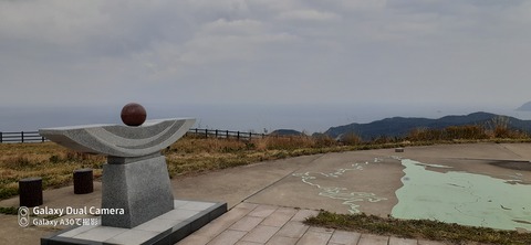 131-116(30-30)大島津和瀬キャンプ場30243