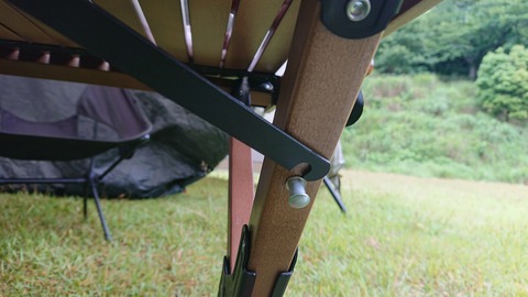 50-40菊川自然活用村4回目499S