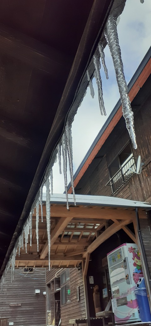 238-221(27-26)法華院温泉山荘1118_145354