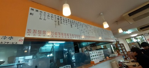 143-128(42-42)大野城いこいの森20_113815