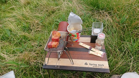 112-97(11-11)坊ガツルキャンプ場307