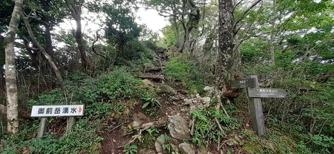 227-210(16-15)スノーピーク奥日田902_121434