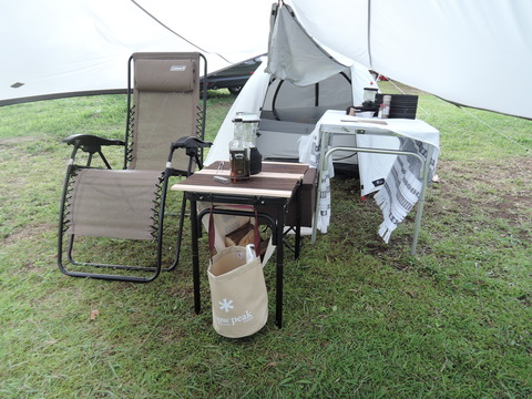 Dキャンプ久住高原コテージ300