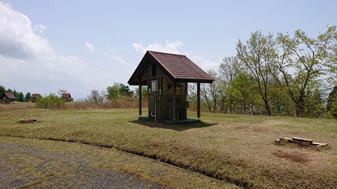 99-84(54-48)四季見原すこやかの森866