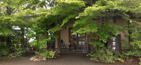 206-190(48-47)吉無田高原緑の村430_113735