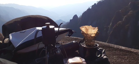 236-219(25-24)大崩山1104_083813