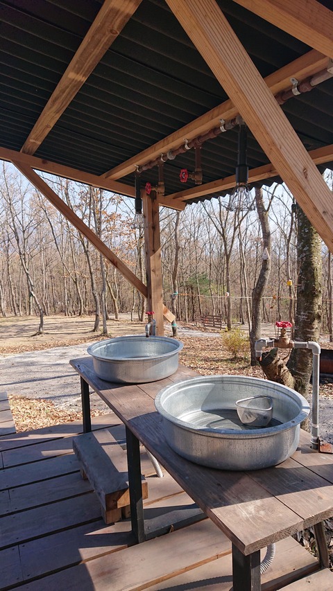 126-111(25-25)CAMP✕WOODS346