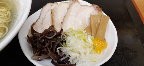 138-123(37-37)ふくみや22_115644