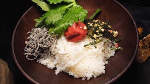 121-106(20-20)九重山麓風の丘680