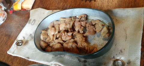 251-232(40-37)法華院温泉山荘2泊目223_162244