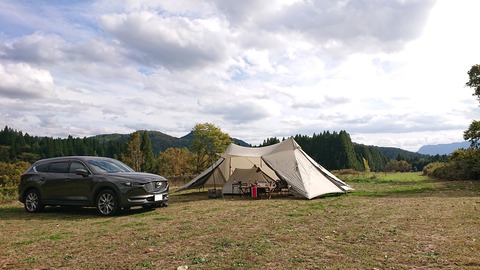 125-110(24-24)キャンプ&農園玖珠の杜264R