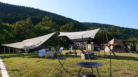 119-104(18-18)眉山キャンプ場234S