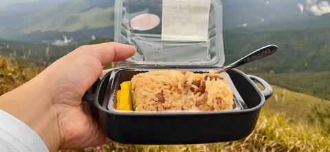 233-216(22-21)9.BASE1014_121148