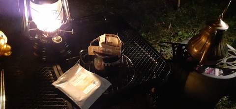 177-162(19-19)HGP南阿蘇OSCAMP1009_203430