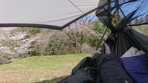 42-34家族旅行村安心院81S