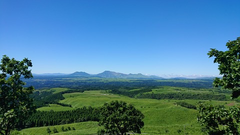 56-45(11-9)久住山荘南登山口C143S