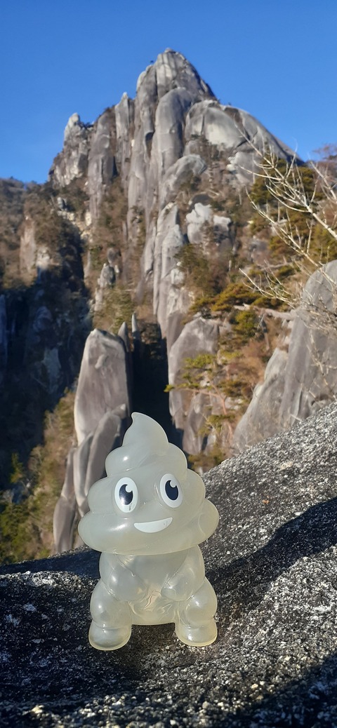 236-219(25-24)大崩山1104_082935