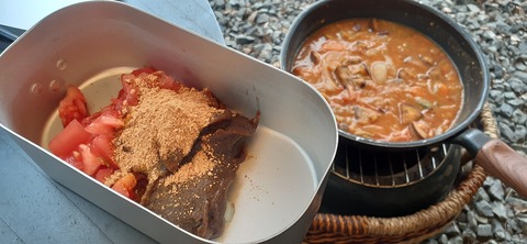 201-185(43-42)カワラテラス320_152744