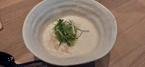 143-128(42-42)止まらないラーメン愛GET5419_112426