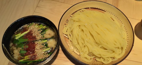 213-197(2-2)レムブランベースC527_125122