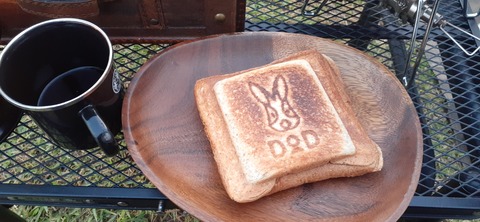 266-247(3-3)天空の杜602_051551