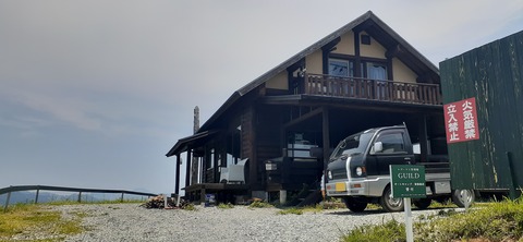 266-247(3-3)天空の杜601_120325R