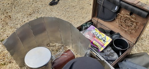 251-232(40-37)法華院温泉山荘2泊目224_124720