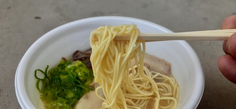 253-234(42-39)障子ヶ岳山頂キャンプ316_103349