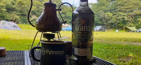 226-209(15-14)脊振山キャンプ場826_140738