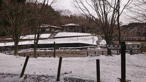 78-63(33-29)北山キャンプ場86S