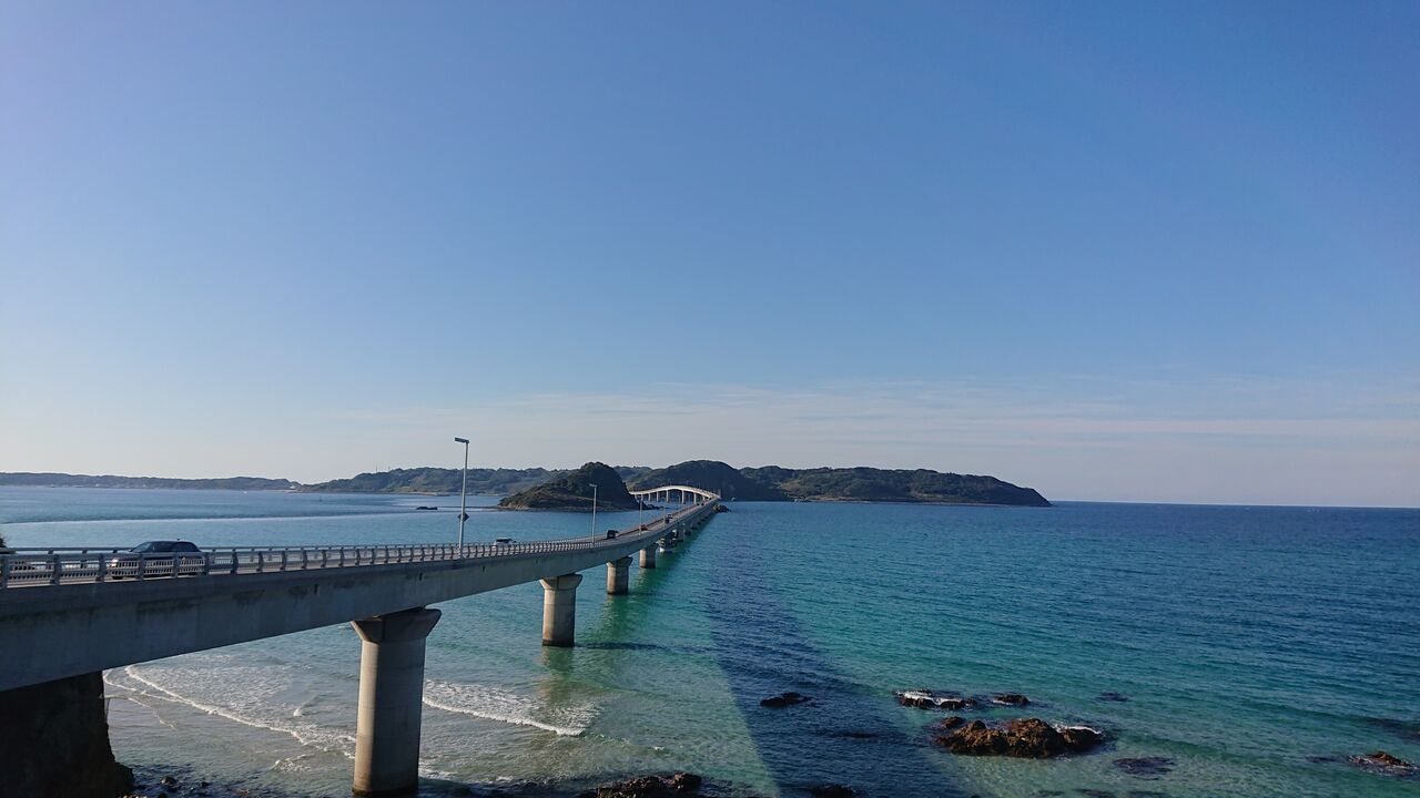 絶景角島とわかめソフトの悲劇 グルキャンで奇跡の再会 粟野川河川公園 ラーメンヲタクがキャンプ沼にズブズブハマるまで 絶景角島とわかめソフトの悲劇 グルキャンで奇跡の再会 粟野川河川公園 ラーメンヲタクがキャンプ沼にズブズブハマるまで
