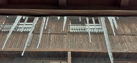 238-221(27-26)法華院温泉山荘1118_145344