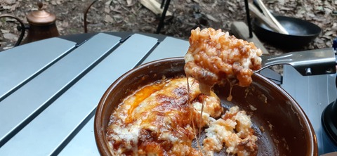 144-129(43-43)スゼンジハウスオープンエア26_165348