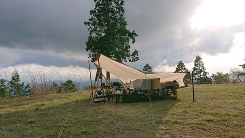 99-84(54-48)四季見原すこやかの森931